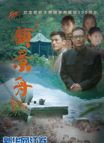 啊哈哈哼啊哈小说